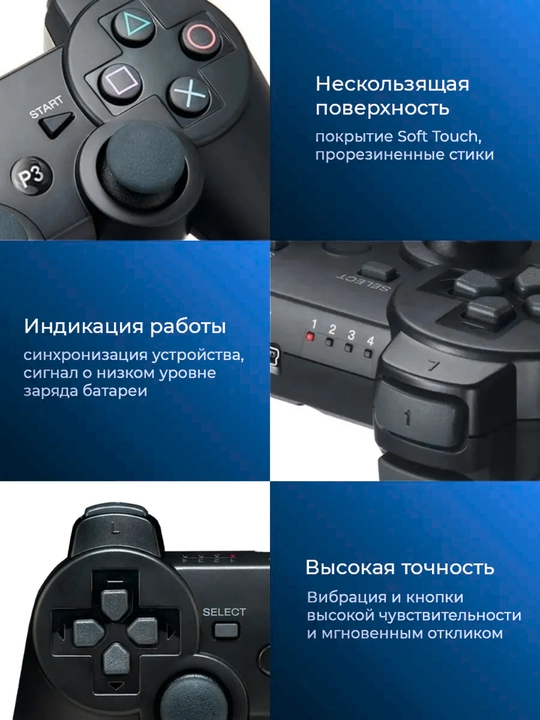 Simsiz joystik DualShock 3 geympad, PlayStation 3 kontrolleri, qo‘sh tebranish