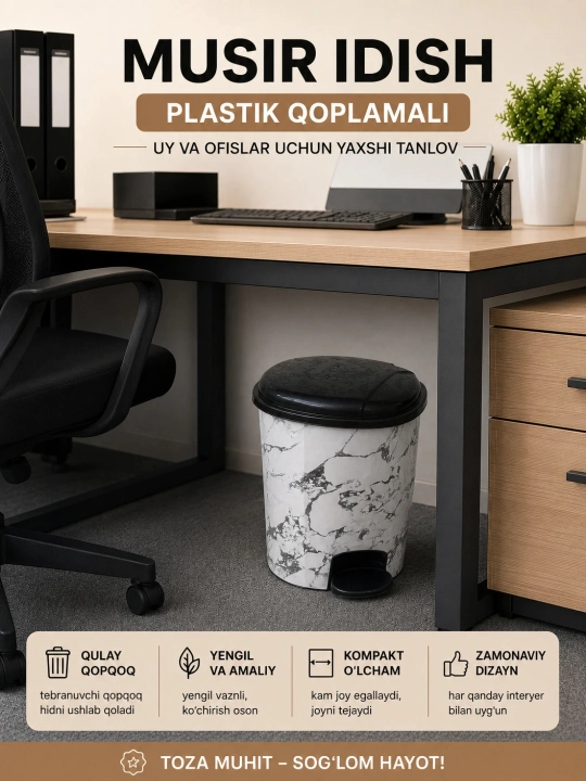Ofis va uy uchun plastik chiqindi chelak, musur chele