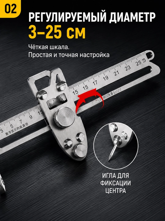 Коронка для сверления отверстий в алюминиевых панелях и сотовых панелях