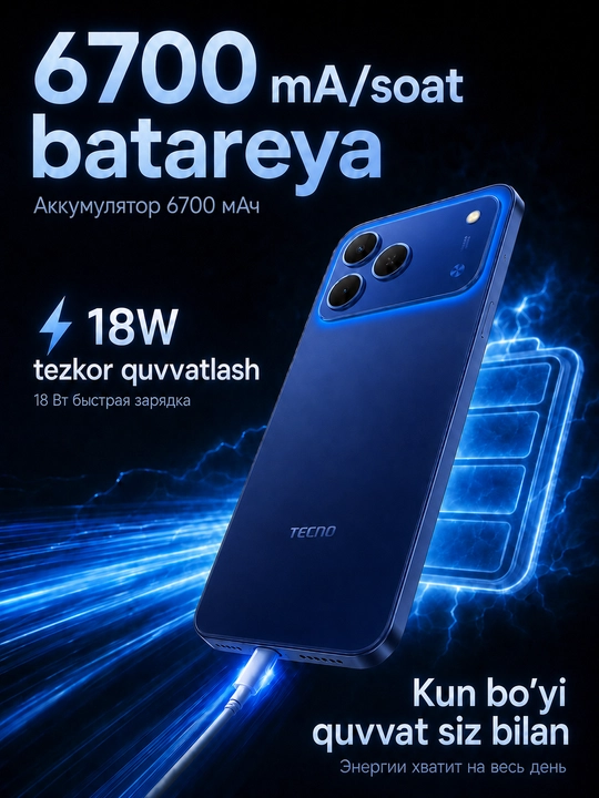 Smartfon TECNO SPARK 50 KN4 256+4GB, 120Hz, 50MP, 6700mAh