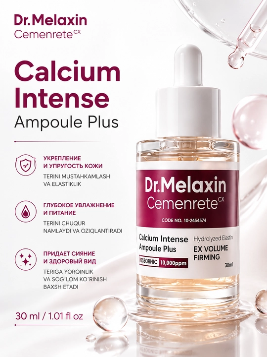 Dr.Melaxin Cemenrete Calcium Intense Ampoule kalsiyli zardobi - 