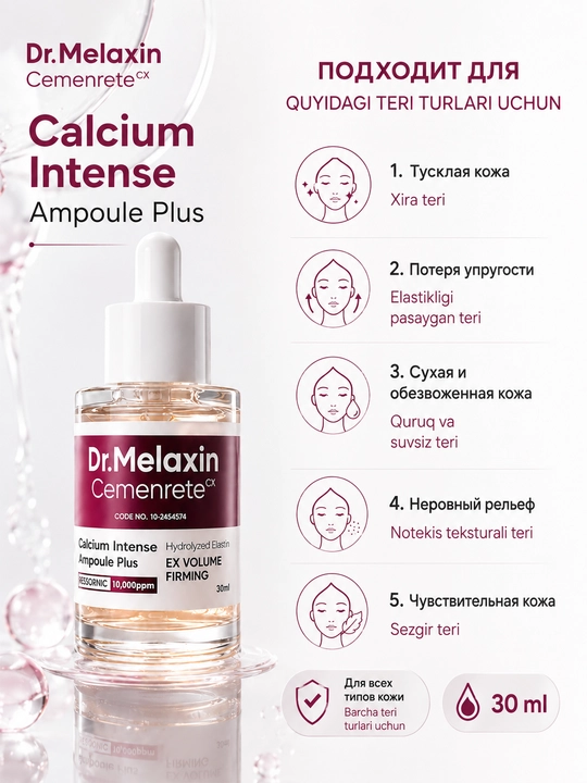 Dr.Melaxin Cemenrete Calcium Intense Ampoule kalsiyli zardobi