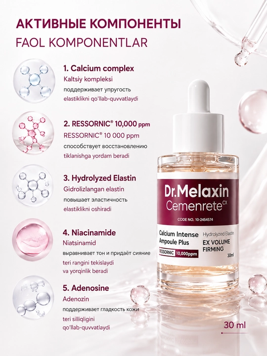Dr.Melaxin Cemenrete Calcium Intense Ampoule kalsiyli zardobi
