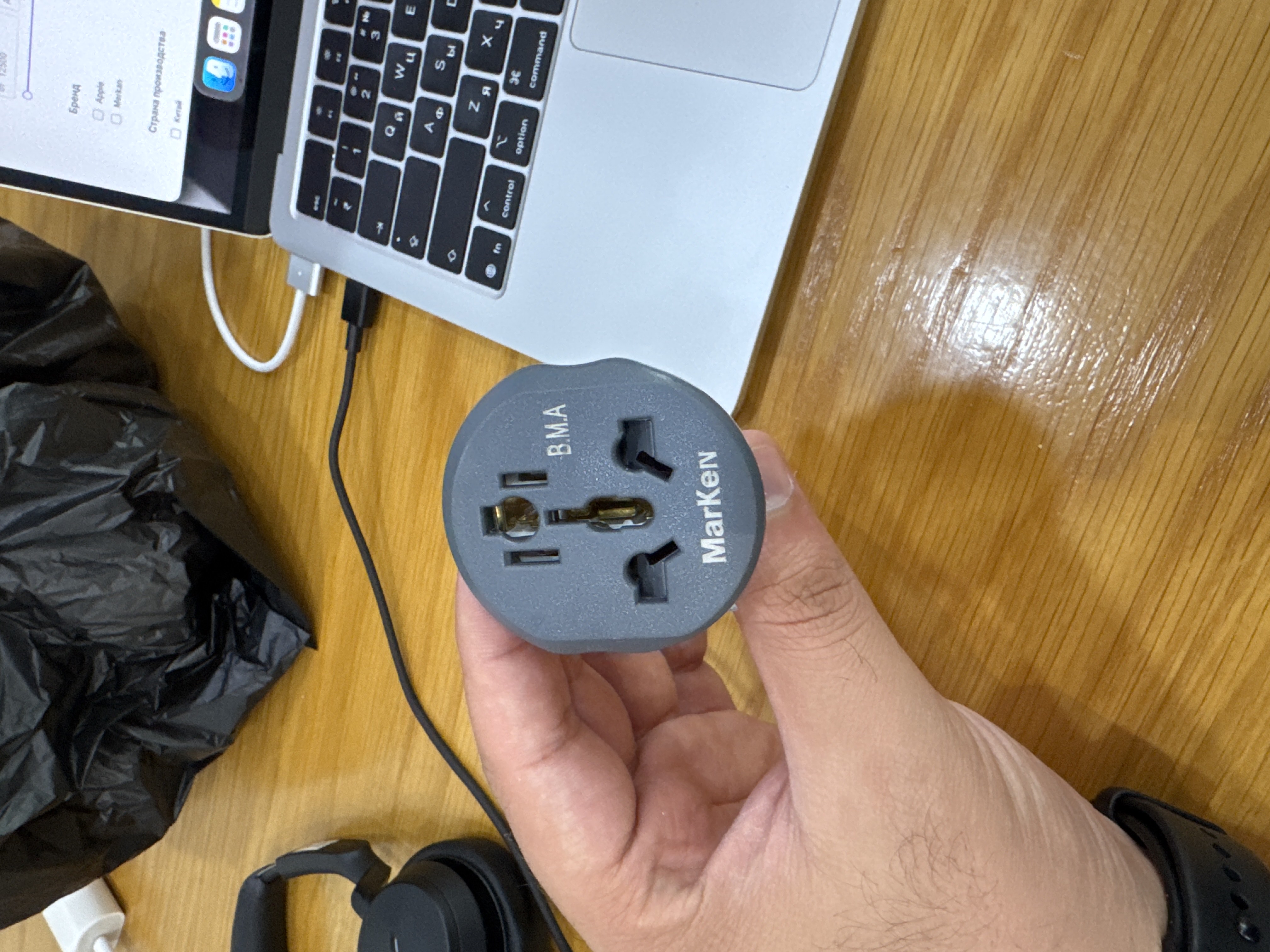 Evro va o'zbek rozetkalari uchun, universal adapter Merkan KT 168, terminator, 16 A