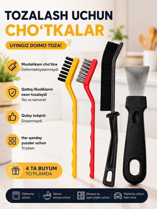 Oshxonani tozalash uchun 4 ta professional cho‘tka va qirg‘ich to‘plami - 