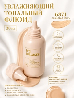 Прозрачный