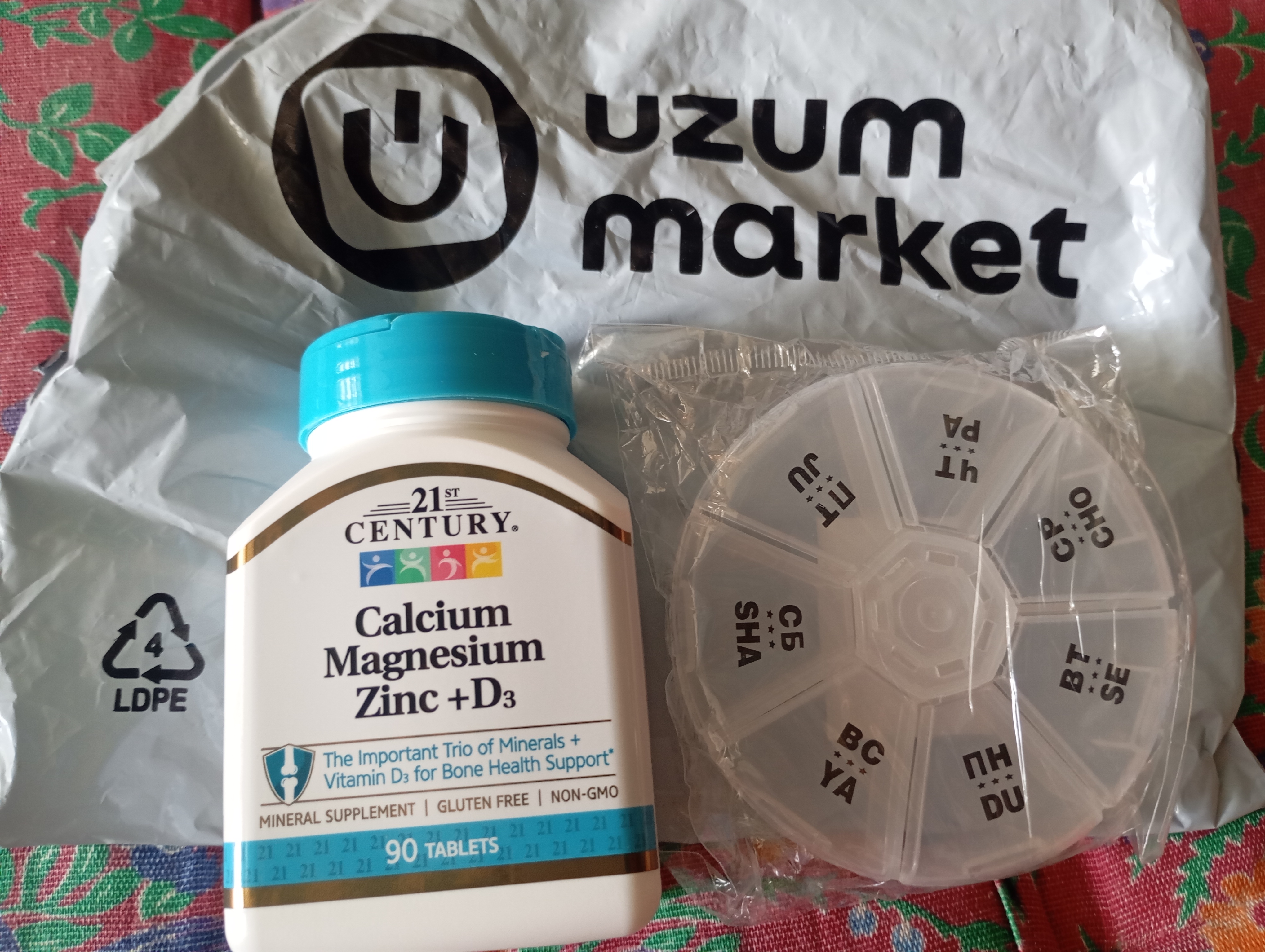 Cal Mag Zinc + D3 21st Century 90 dona + Sovg'a: 4 tasi 1 da Tabletnitsa AQSh