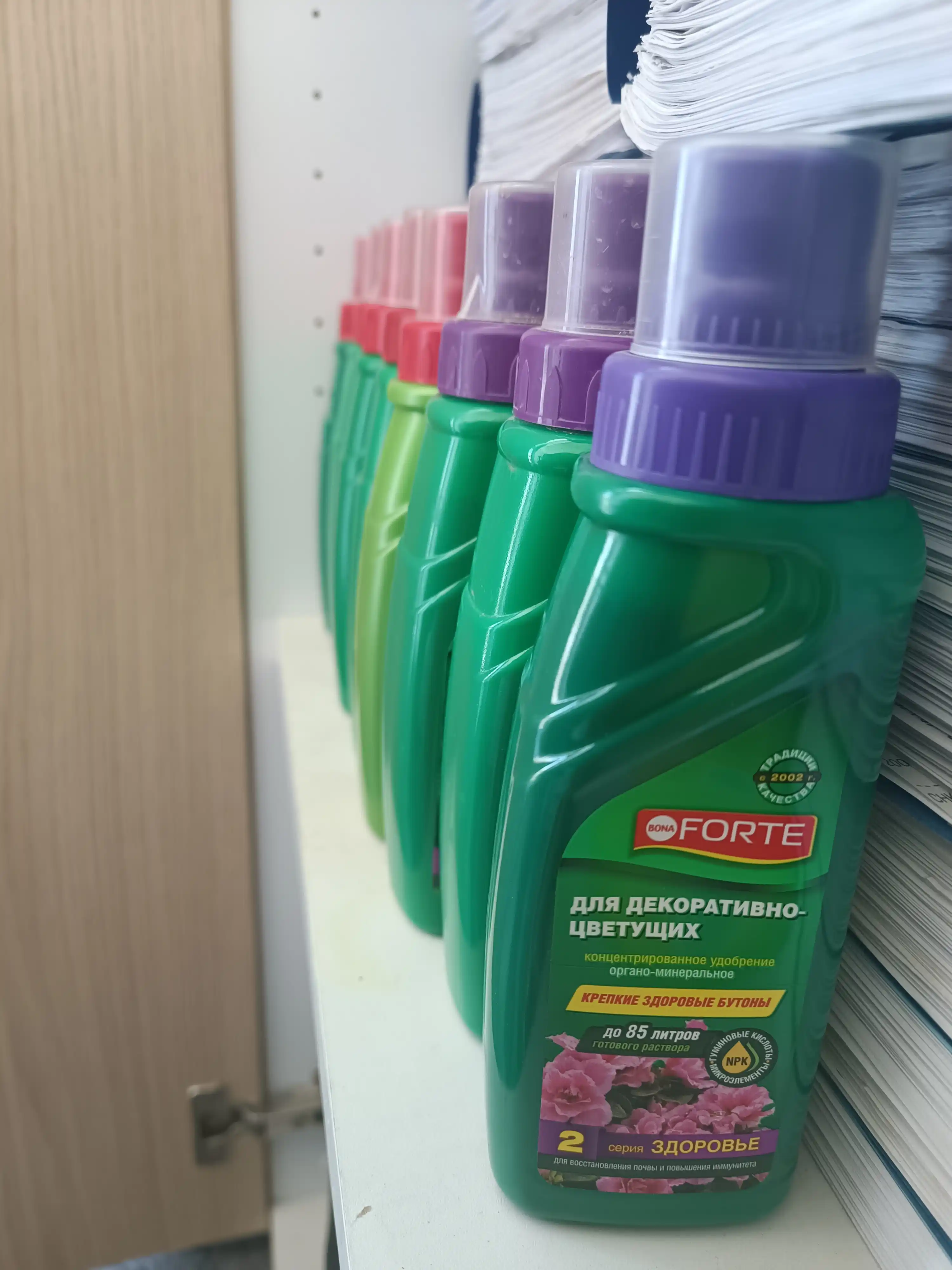 Dekorativ gullash uchun o'g'it sog'liqni saqlash seriyasi, 285 ml