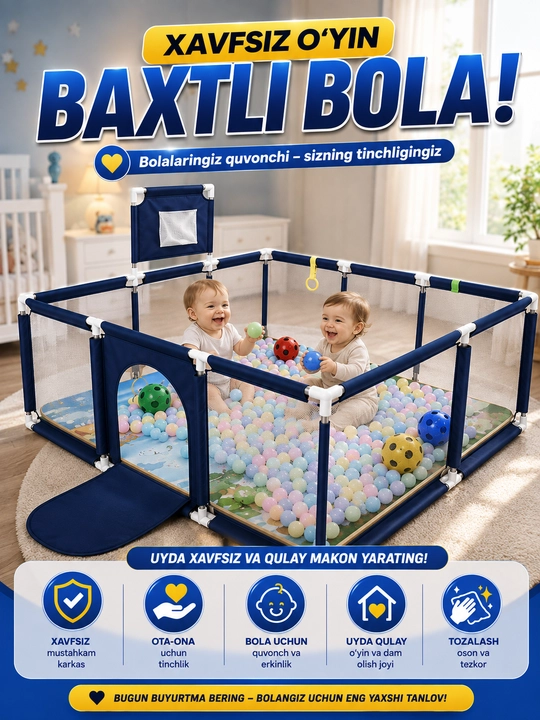 Манеж детский, игровой центр с сетчатыми стенками, для игр с мячиками