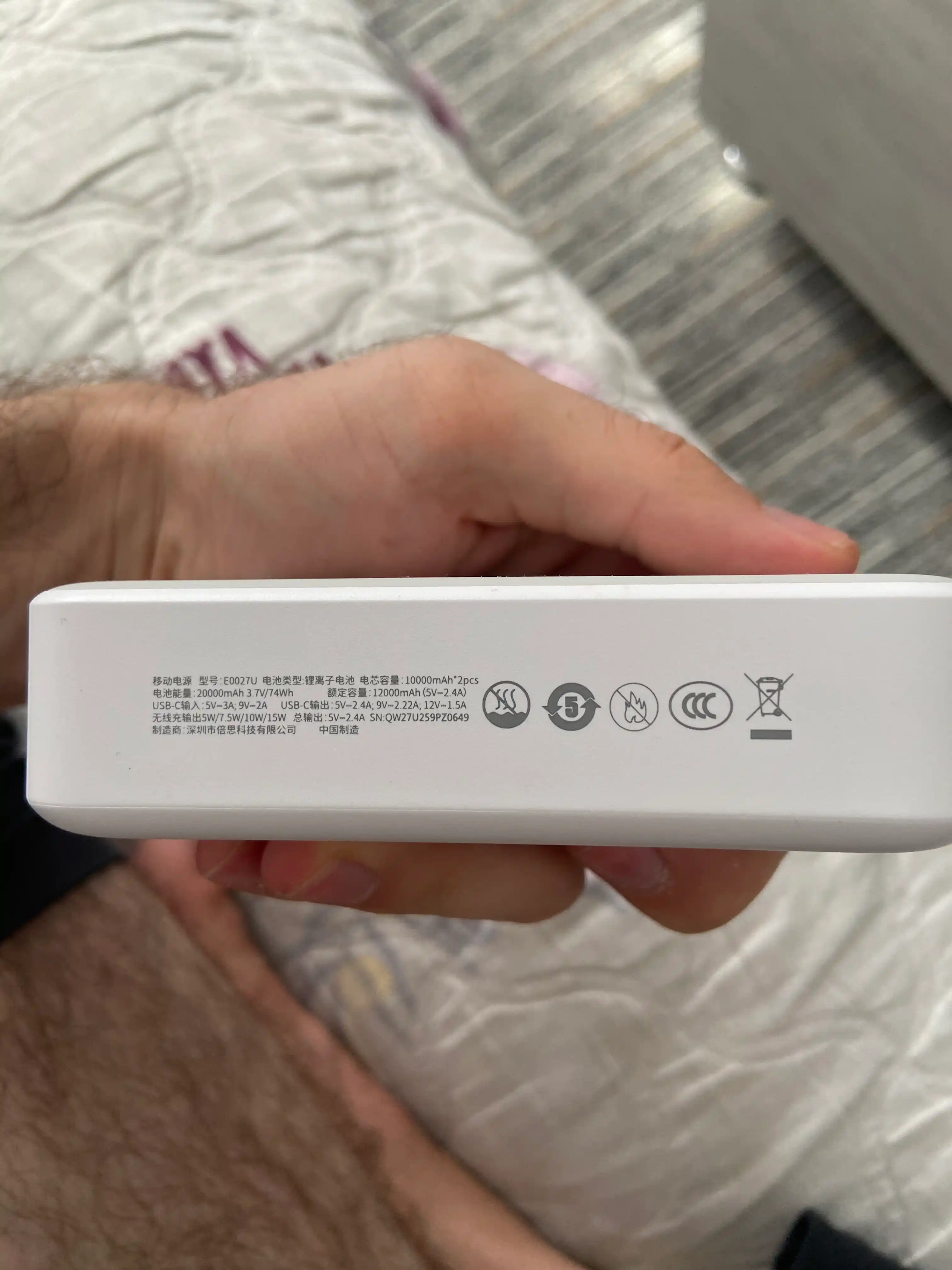 Baseus MagSafe tashqi akkumulyatori, 10000 mA/soat simsiz zaryadlash imkoniyati
