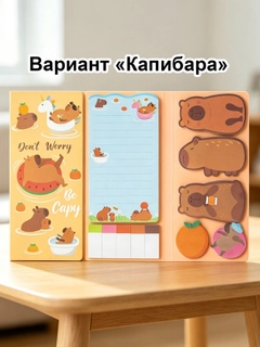 Зелёный хаки
