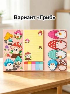 Карамельный