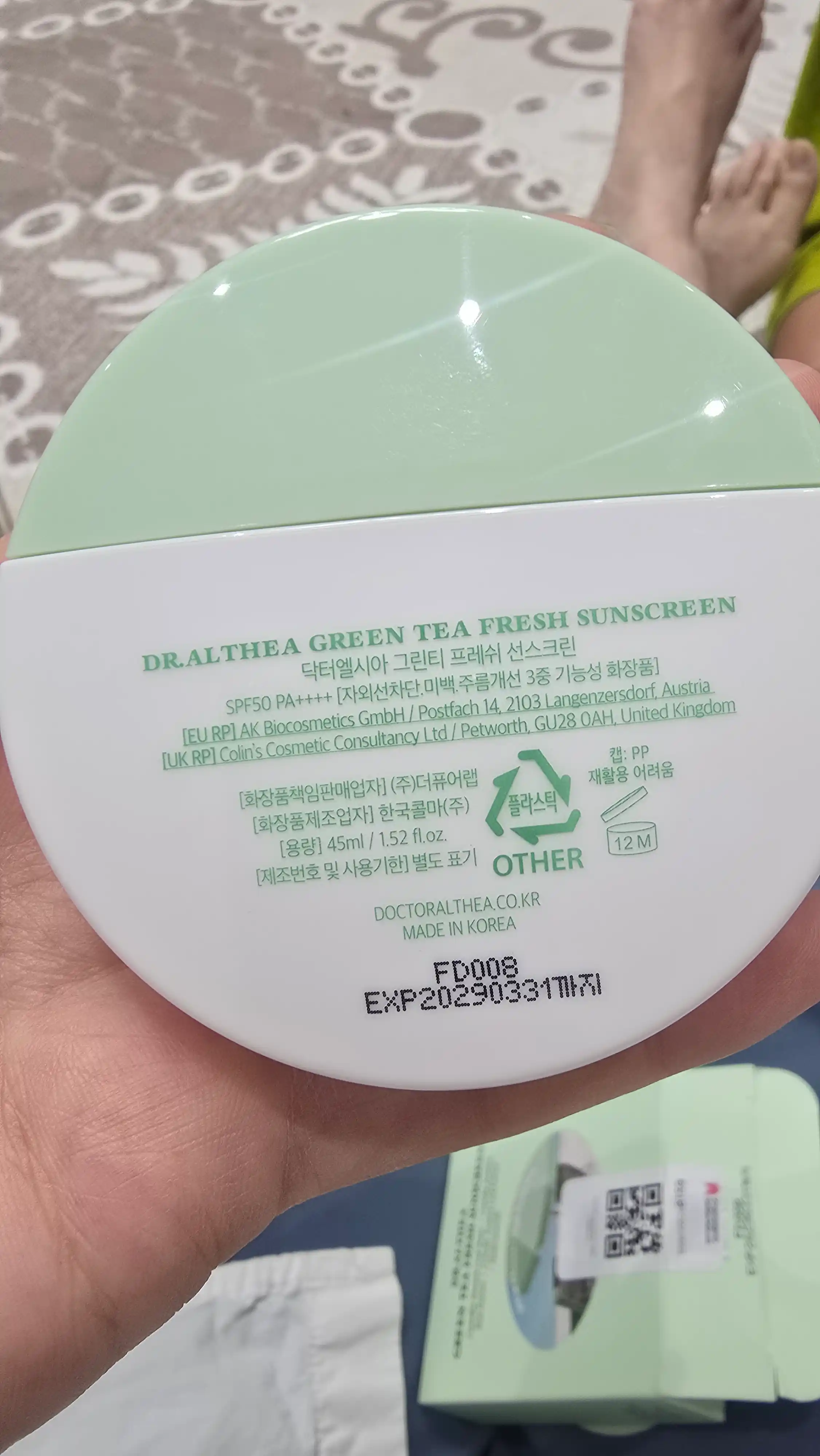 Солнцезащитный крем для лица Dr.Althea SPF50 sunscreen, увлажняющий и успокаивающий, 45 мл