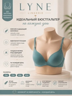 Зеленый