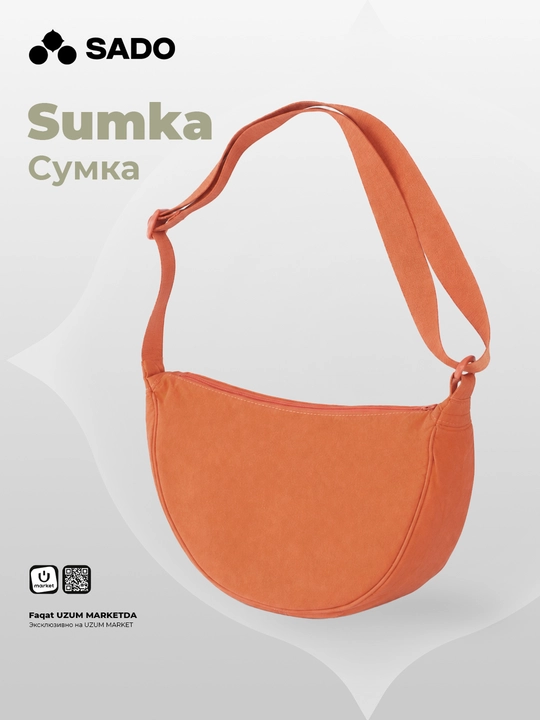 SADO Sling sumka, Krossbodi, Bananka - 