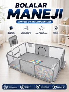 Бежевый меланж