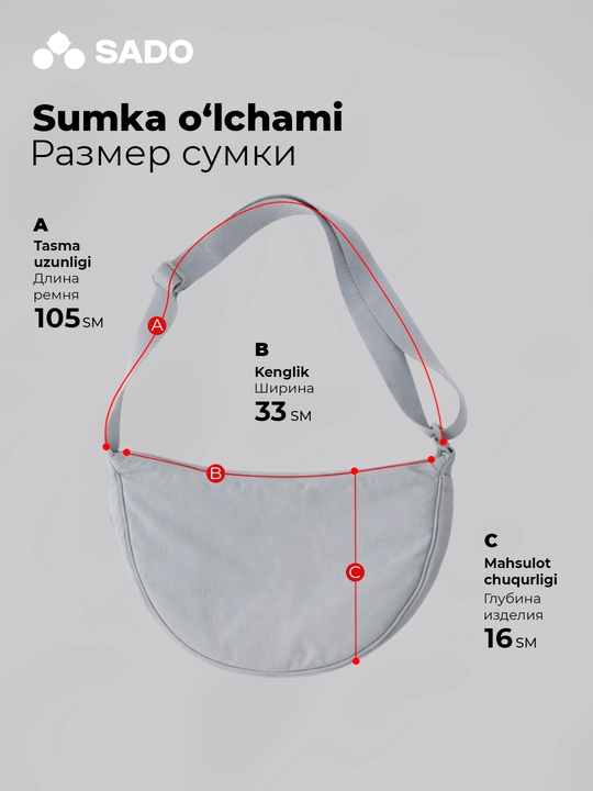 Сумка-слинг SADO, кроссбоди, бананка