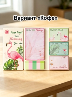 Золотой