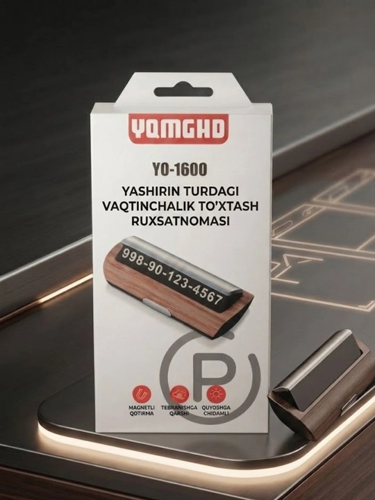 Avtomobil uchun telefon raqami yoziladigan vaqtinchalik to‘xtash kartasi YU-1600