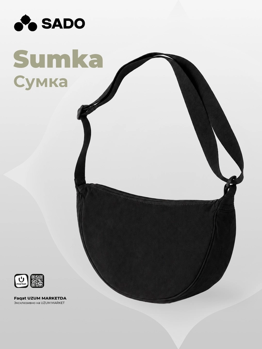 SADO Sling sumka, Krossbodi, Bananka - 