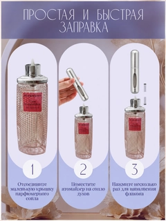 Серебряный