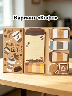 Конфетный
