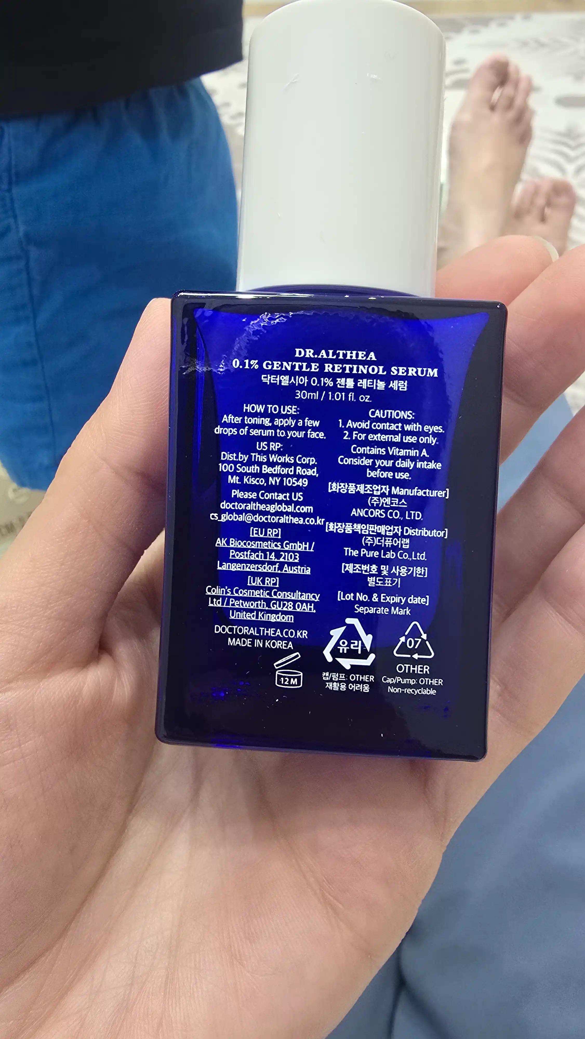 Сыворотка для лица Dr.Althea 345, витамин С, ретинол, ниацинамид, aqua, осветляющая