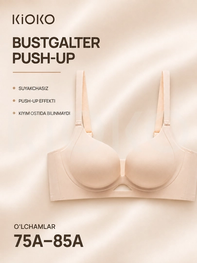 Женский бюстгальтер Kioko Push up, лифчик женский, женское нижнее белье