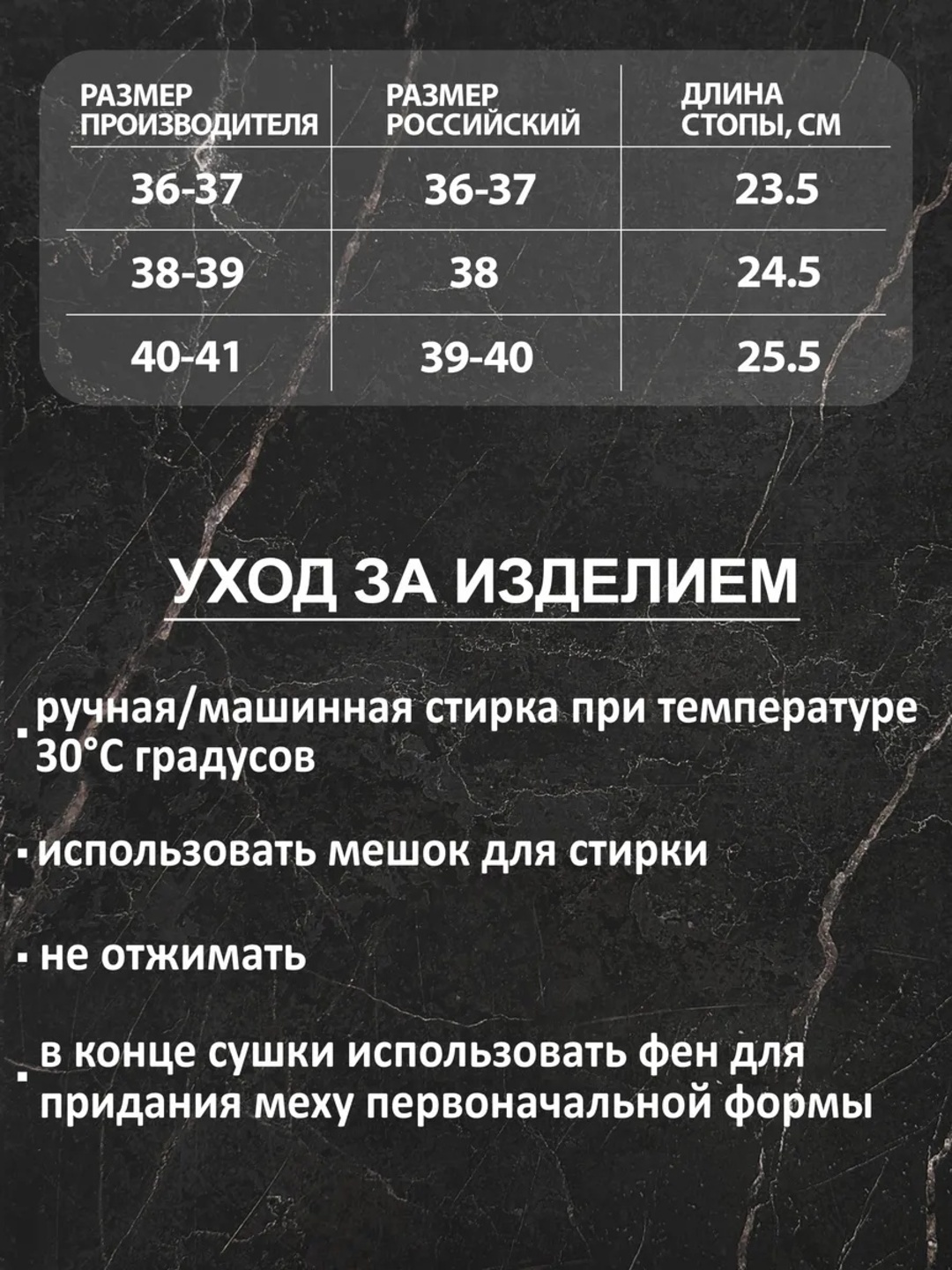 Тапочки для девочек и женщин CM20