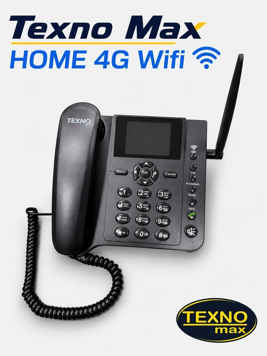 Телефон Texno Max 4G HOME GSM WiFi, продукт с годовой гарантией на обслуживание - 