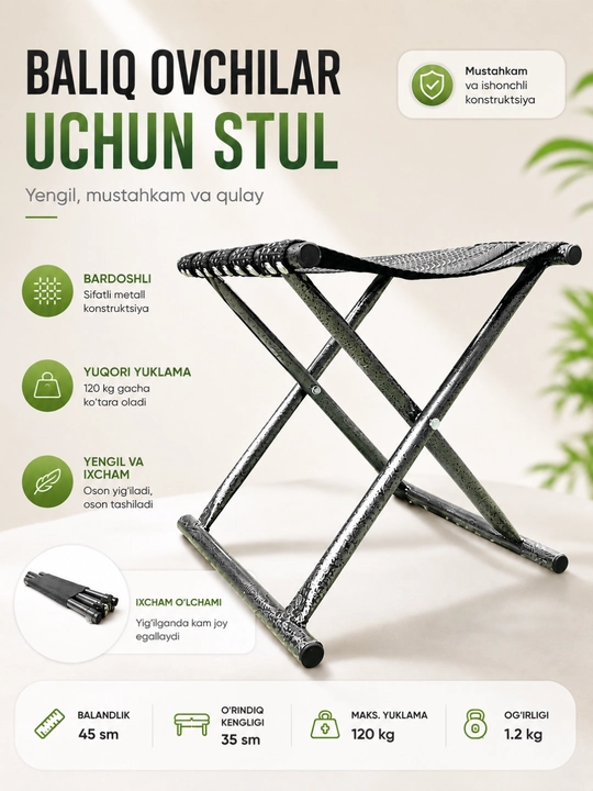 Baliq oviga stulcha, yig‘ma stul, buklama stul 120 kg - 