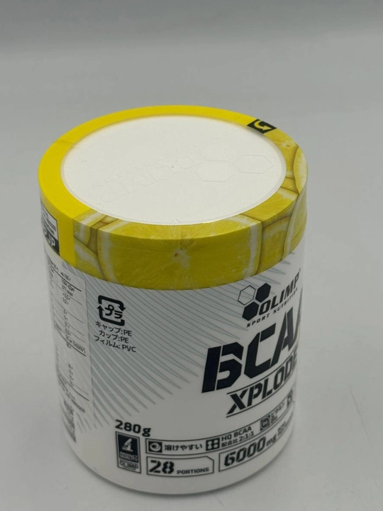 Olimp BCAA Xplode 28 порций вкус Лимон 280 грамм