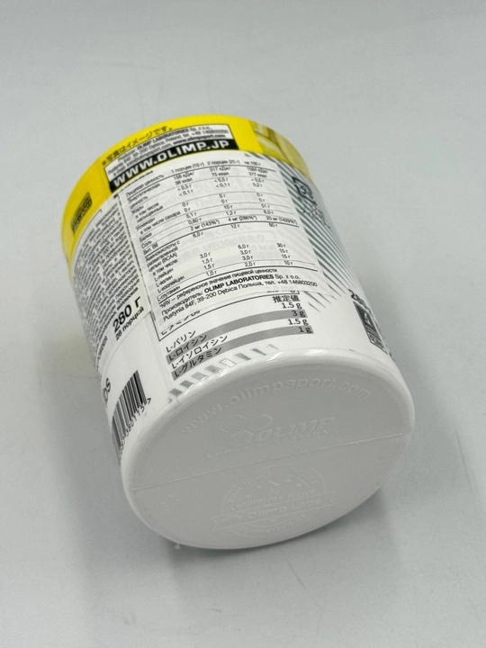 Olimp BCAA Xplode 28 порций вкус Лимон 280 грамм