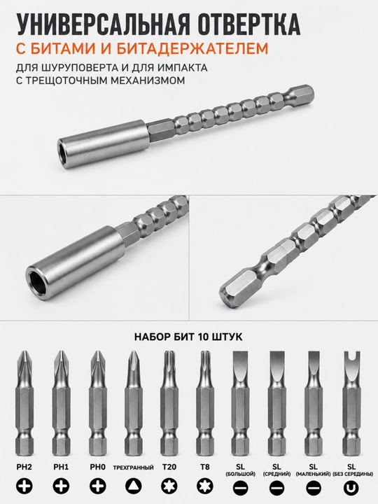 Atvertkalar toplami mehanizmli