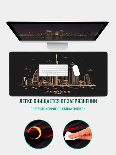 Birlashgan Arab Amirliklari uslubidagi sichqoncha va klaviatura Katta XL 90x40 oyin paneli