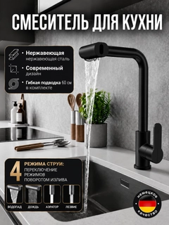 Серый