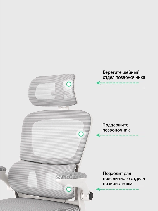 Офисное кресло с регулировкой высоты и функцией качания