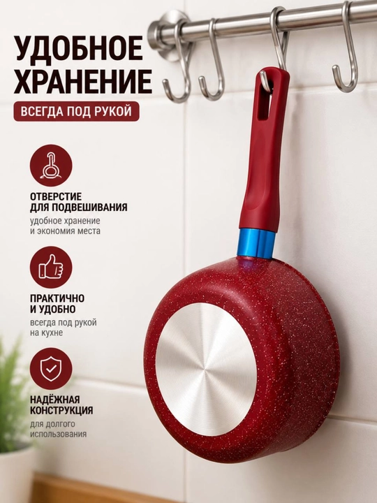 Кофеварка турка для кофе с ручкой, для всех видов плит, легкая и удобная