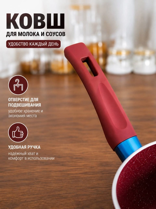 Кофеварка турка для кофе с ручкой, для всех видов плит, легкая и удобная
