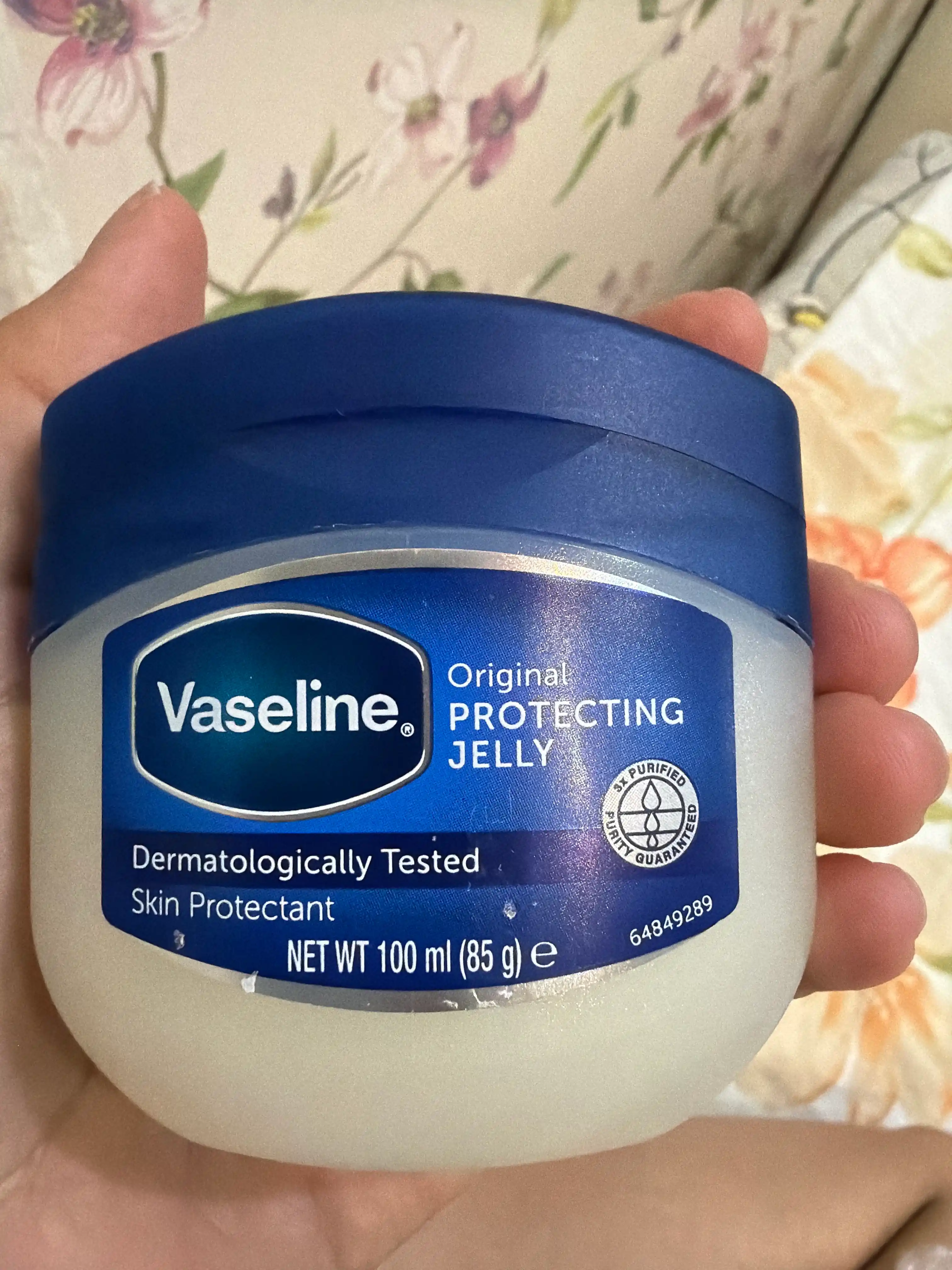 Вазелин косметический VASELINE ORIGINAL PURE SKIN JELLY 100 мл