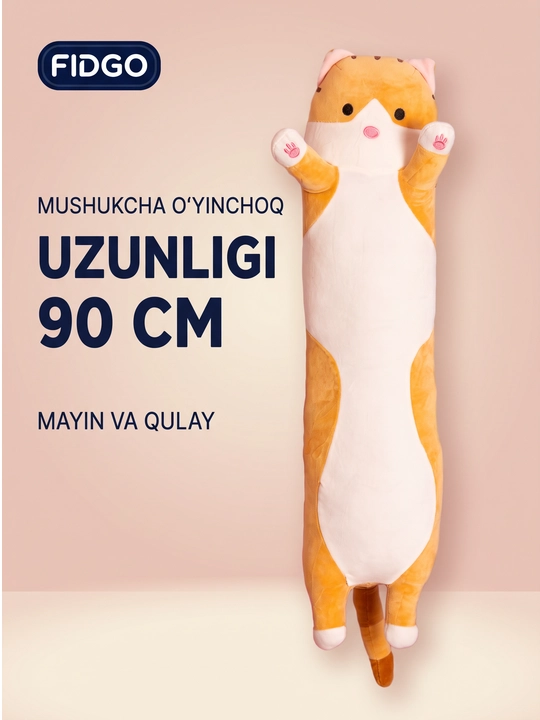 Mushuk Baton yumshoq yostiq-o‘yinchog‘i quchoqlash va uxlash uchun moljallangan antistress