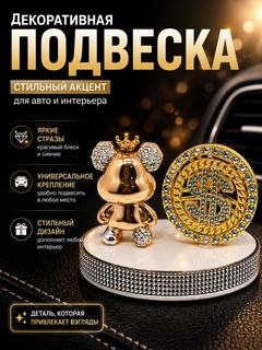 Бежевый
