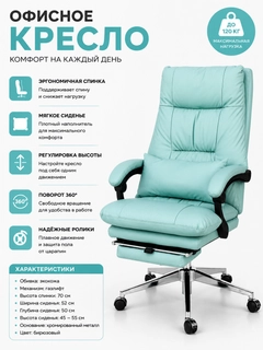 Лайм