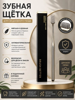 Белый