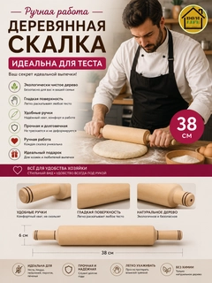 Бежевый