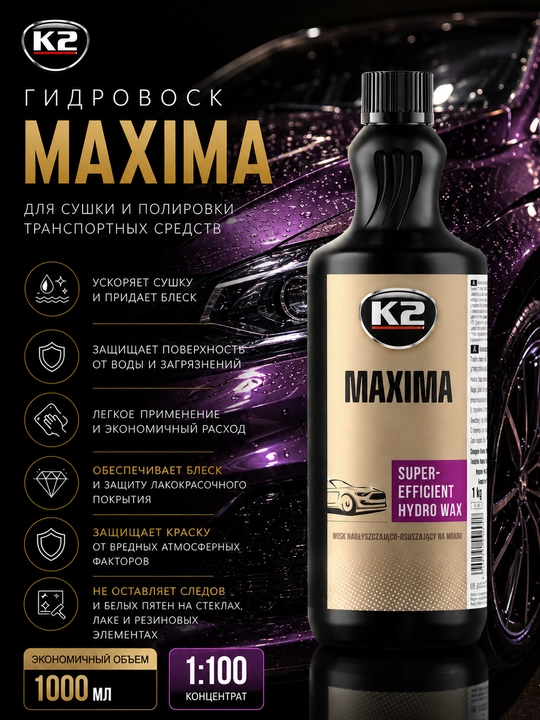 Tez mumli jilvir konsentrati 1:100 K2 MAXIMA 1000ml - 