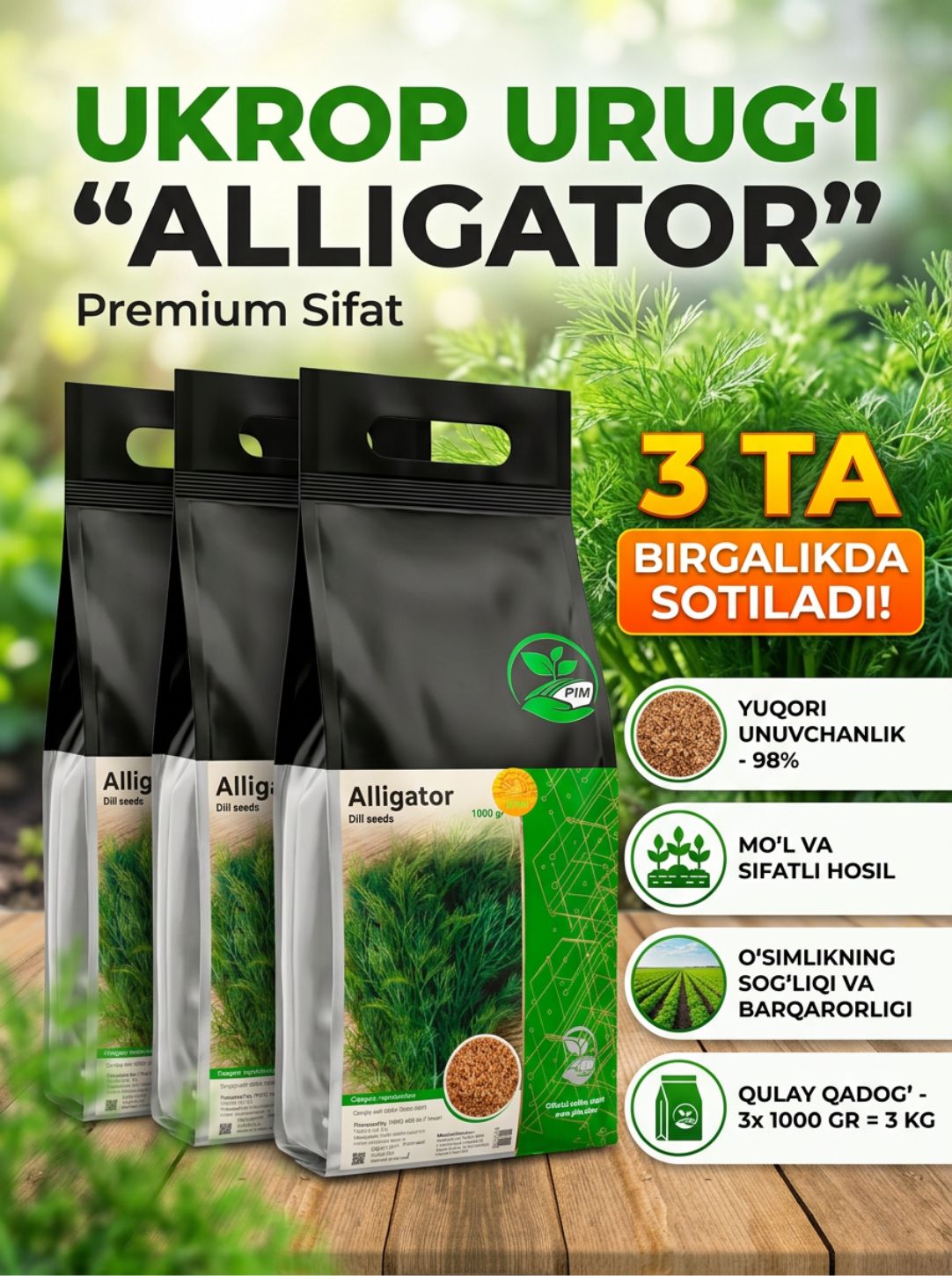 Alligator ukrop urug‘i 1000 g × 3 dona, 3 kg — yuqori hosilli nav - 