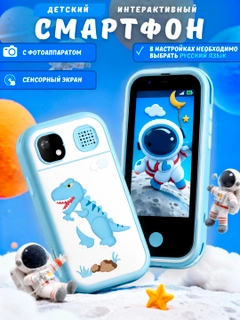 Голубой