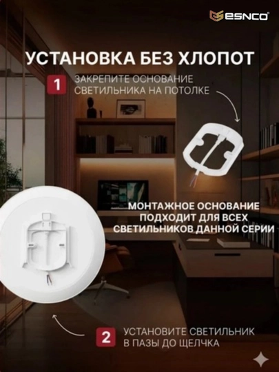 Современная LED люстра панель, потолочный светильник, яркий белый свет