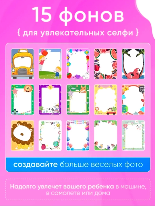 Детский телефон с сенсорным экраном, с кнопкой, игрушка для детей, с фотоаппаратом